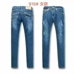 jeans True Religion